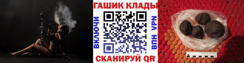 ГАШ Premium Алапаевск