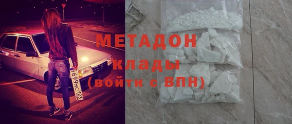 героин Надым