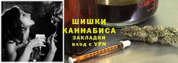 героин Надым