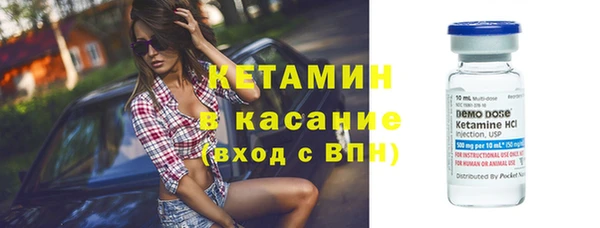 крисы Навашино