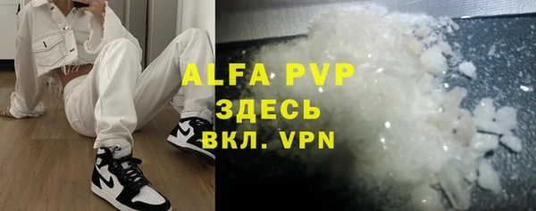героин Надым