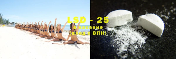 героин Надым
