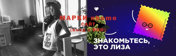 героин Надым