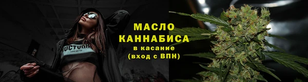 крисы Навашино