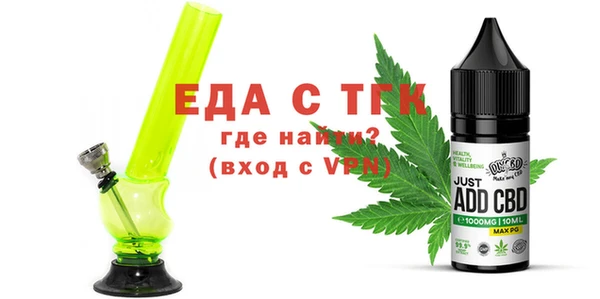 героин Надым