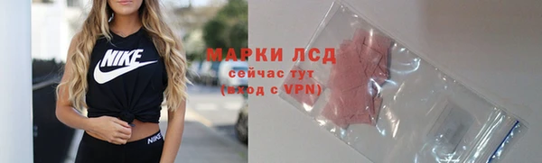 героин Надым