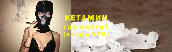 крисы Навашино