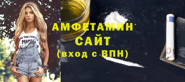 крисы Навашино