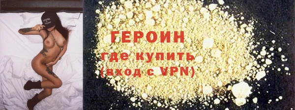 меф Наволоки
