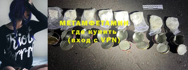 героин Надым