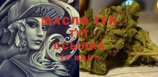 крисы Навашино