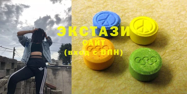 крисы Навашино