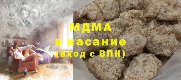 крисы Навашино
