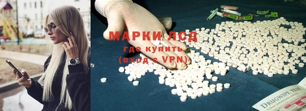 крисы Навашино