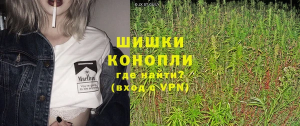 крисы Навашино