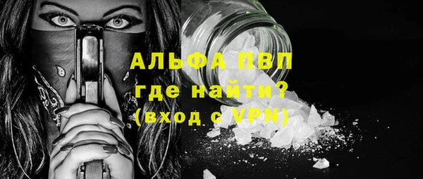 героин Надым