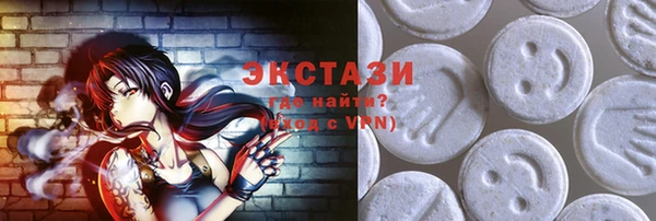 крисы Навашино