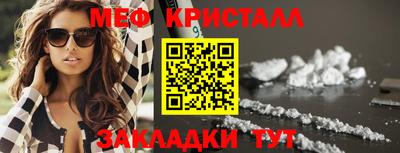 МДПВ Дубна