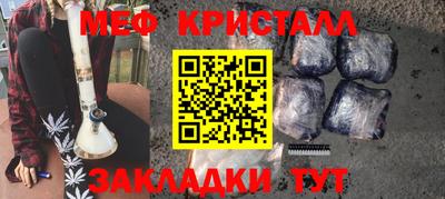 ГАЛЛЮЦИНОГЕННЫЕ ГРИБЫ Донской