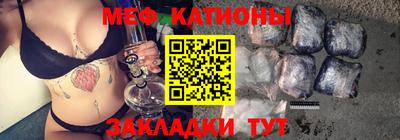 mdma Донецк