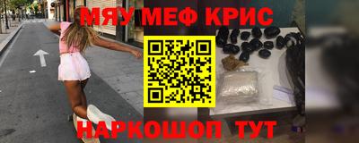 МДПВ Дубна