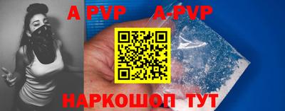mdma Донецк
