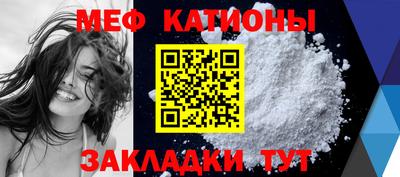 mdma Донецк