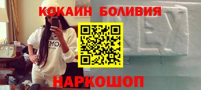 ГАЛЛЮЦИНОГЕННЫЕ ГРИБЫ Донской