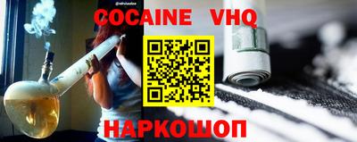 ГАЛЛЮЦИНОГЕННЫЕ ГРИБЫ Донской