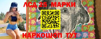 mdma Донецк