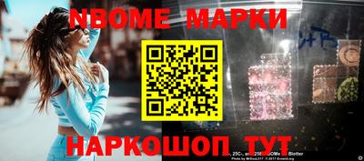 ГАЛЛЮЦИНОГЕННЫЕ ГРИБЫ Донской