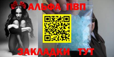 mdma Донецк