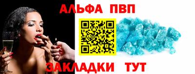 ГАЛЛЮЦИНОГЕННЫЕ ГРИБЫ Донской