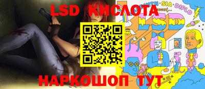 2c-b Балаково