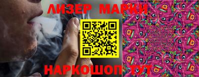 mdma Донецк