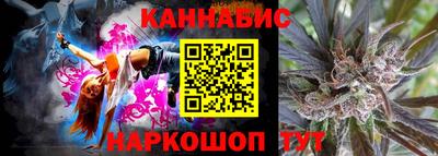 ГАЛЛЮЦИНОГЕННЫЕ ГРИБЫ Донской