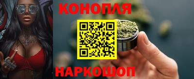 марки lsd Балашиха