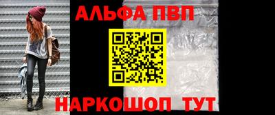 марки lsd Балашиха