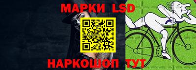 2c-b Балаково