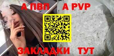 марки lsd Балашиха