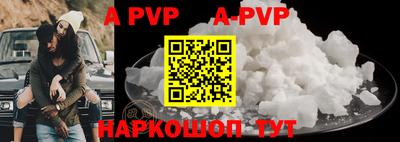 ГАЛЛЮЦИНОГЕННЫЕ ГРИБЫ Донской