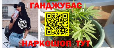 ГАЛЛЮЦИНОГЕННЫЕ ГРИБЫ Донской
