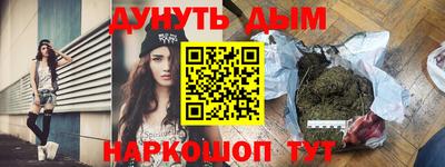 МДПВ Дубна