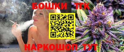 2c-b Балаково