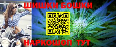 mdma Донецк