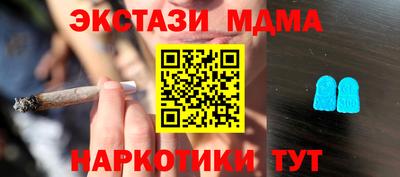 марки lsd Балашиха