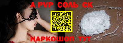 mdma Донецк