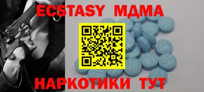 МДПВ Дубна
