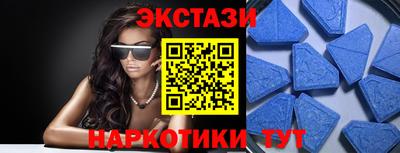 2c-b Балаково