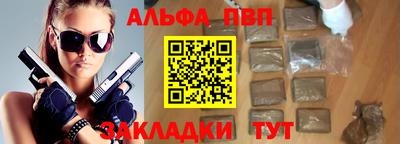 mdma Донецк